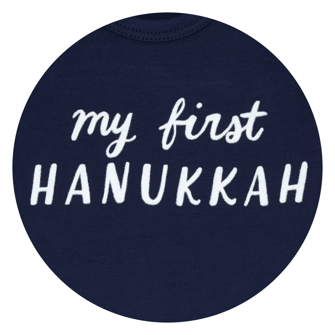 My First Hanukkah swatch