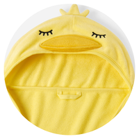 Meriterry Yellow swatch